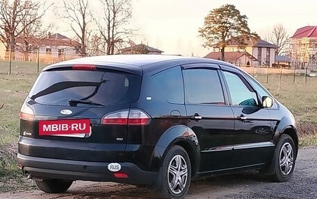 Ford S-MAX I, 2007 год, 460 000 рублей, 13 фотография