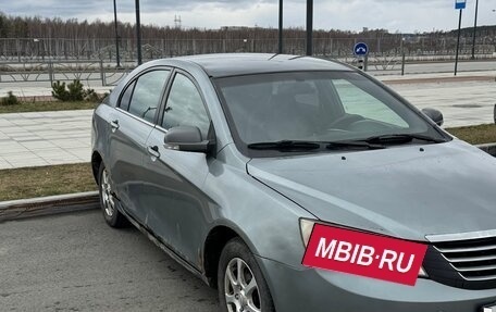 Geely Emgrand EC7, 2013 год, 230 000 рублей, 3 фотография