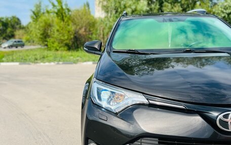 Toyota RAV4, 2015 год, 1 850 000 рублей, 2 фотография