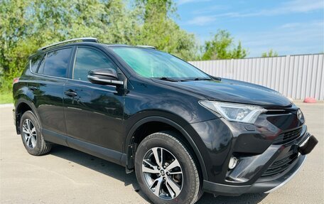 Toyota RAV4, 2015 год, 1 850 000 рублей, 5 фотография