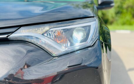 Toyota RAV4, 2015 год, 1 850 000 рублей, 6 фотография