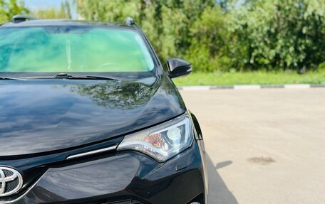 Toyota RAV4, 2015 год, 1 850 000 рублей, 3 фотография