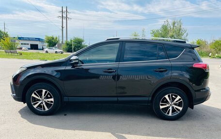 Toyota RAV4, 2015 год, 1 850 000 рублей, 12 фотография