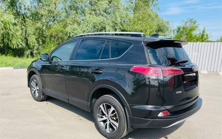 Toyota RAV4, 2015 год, 1 850 000 рублей, 10 фотография