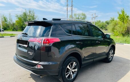Toyota RAV4, 2015 год, 1 850 000 рублей, 11 фотография