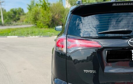 Toyota RAV4, 2015 год, 1 850 000 рублей, 8 фотография