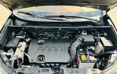 Toyota RAV4, 2015 год, 1 850 000 рублей, 19 фотография