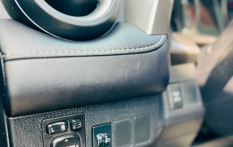 Toyota RAV4, 2015 год, 1 850 000 рублей, 16 фотография