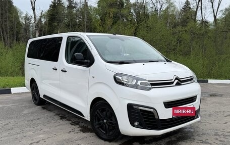 Citroen SpaceTourer I, 2020 год, 2 950 000 рублей, 3 фотография