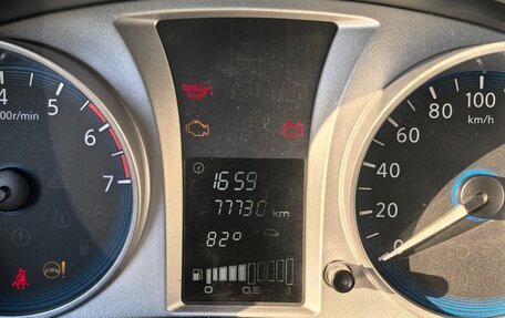 Datsun on-DO I рестайлинг, 2018 год, 670 000 рублей, 20 фотография