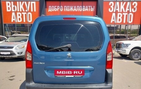 Peugeot Partner II рестайлинг 2, 2012 год, 688 000 рублей, 4 фотография