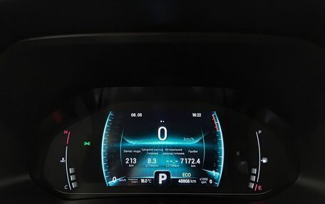 Chery Tiggo 7 Pro, 2022 год, 1 800 000 рублей, 16 фотография