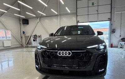 Audi Q5, 2025 год, 6 450 000 рублей, 1 фотография