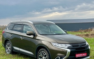 Mitsubishi Outlander III рестайлинг 3, 2018 год, 2 850 000 рублей, 1 фотография