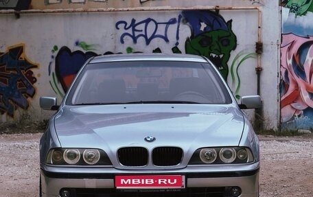 BMW 5 серия, 1997 год, 699 000 рублей, 1 фотография