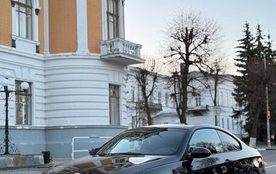 BMW 3 серия, 2008 год, 1 890 000 рублей, 1 фотография