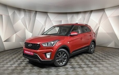 Hyundai Creta I рестайлинг, 2020 год, 1 600 000 рублей, 1 фотография