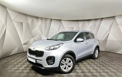 KIA Sportage IV рестайлинг, 2016 год, 1 455 000 рублей, 1 фотография