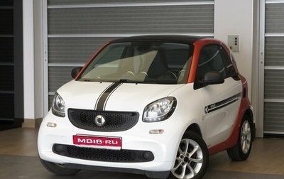 Smart Fortwo III, 2016 год, 845 000 рублей, 1 фотография