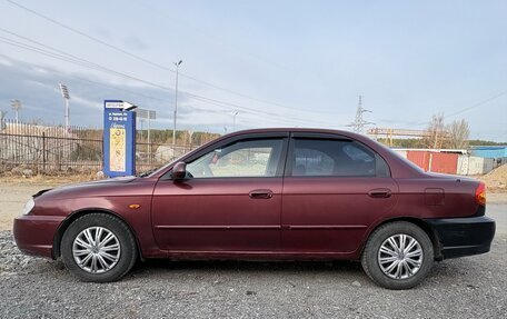 KIA Spectra II (LD), 2007 год, 240 000 рублей, 2 фотография