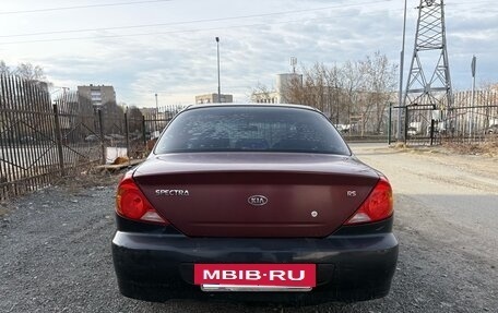 KIA Spectra II (LD), 2007 год, 240 000 рублей, 4 фотография