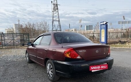 KIA Spectra II (LD), 2007 год, 240 000 рублей, 3 фотография