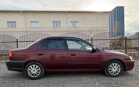 KIA Spectra II (LD), 2007 год, 240 000 рублей, 6 фотография