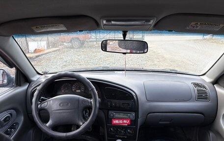 KIA Spectra II (LD), 2007 год, 240 000 рублей, 12 фотография