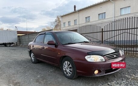 KIA Spectra II (LD), 2007 год, 240 000 рублей, 7 фотография