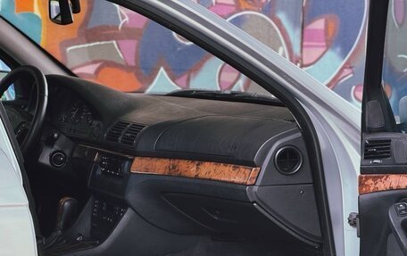 BMW 5 серия, 1997 год, 699 000 рублей, 9 фотография