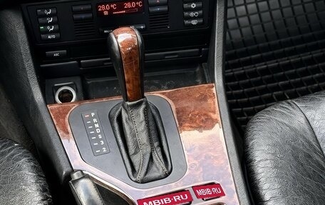 BMW 5 серия, 1997 год, 699 000 рублей, 5 фотография