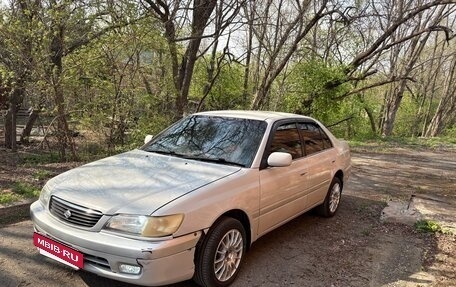 Toyota Corona IX (T190), 1999 год, 380 000 рублей, 5 фотография
