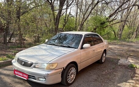 Toyota Corona IX (T190), 1999 год, 380 000 рублей, 6 фотография
