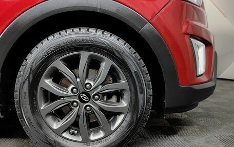 Hyundai Creta I рестайлинг, 2020 год, 1 600 000 рублей, 9 фотография