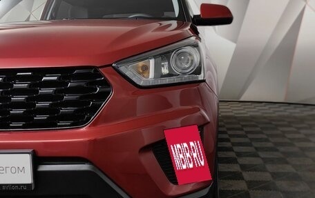 Hyundai Creta I рестайлинг, 2020 год, 1 600 000 рублей, 10 фотография