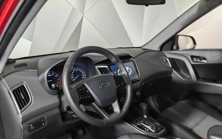 Hyundai Creta I рестайлинг, 2020 год, 1 600 000 рублей, 17 фотография