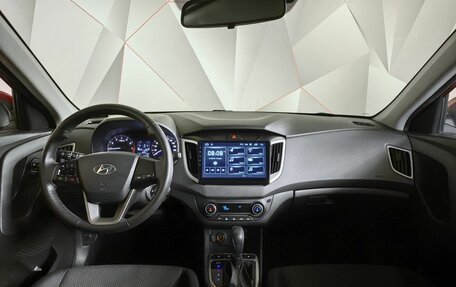 Hyundai Creta I рестайлинг, 2020 год, 1 600 000 рублей, 20 фотография
