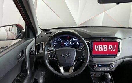Hyundai Creta I рестайлинг, 2020 год, 1 600 000 рублей, 18 фотография