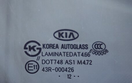 KIA Picanto II, 2012 год, 998 000 рублей, 13 фотография