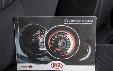 KIA Picanto II, 2012 год, 998 000 рублей, 23 фотография