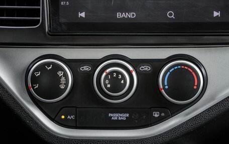 KIA Picanto II, 2012 год, 998 000 рублей, 28 фотография