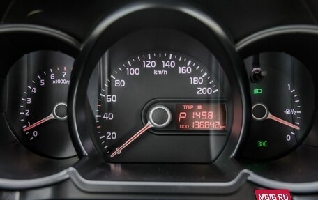 KIA Picanto II, 2012 год, 998 000 рублей, 32 фотография