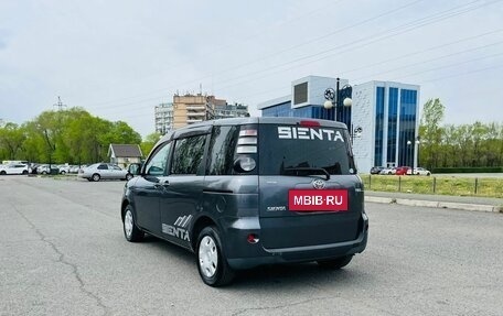Toyota Sienta I, 2010 год, 719 000 рублей, 8 фотография