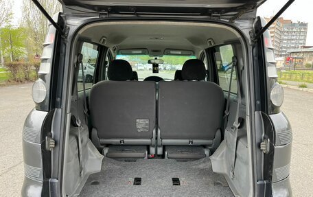 Toyota Sienta I, 2010 год, 719 000 рублей, 13 фотография