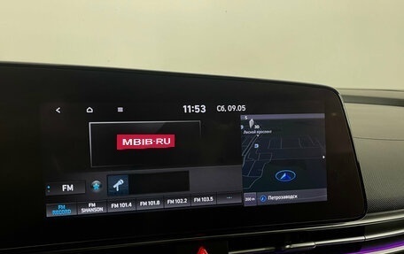Hyundai Elantra, 2020 год, 2 350 000 рублей, 13 фотография