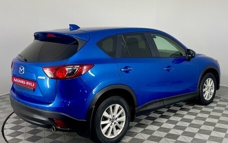Mazda CX-5 II, 2011 год, 1 690 000 рублей, 7 фотография