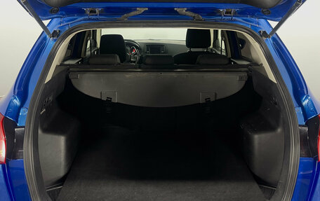 Mazda CX-5 II, 2011 год, 1 690 000 рублей, 12 фотография