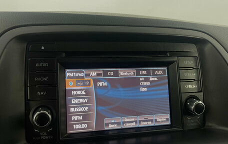 Mazda CX-5 II, 2011 год, 1 690 000 рублей, 17 фотография