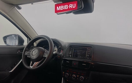 Mazda CX-5 II, 2011 год, 1 690 000 рублей, 15 фотография