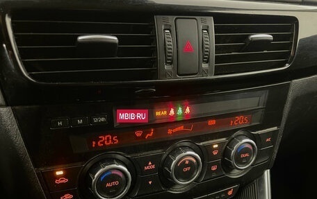 Mazda CX-5 II, 2011 год, 1 690 000 рублей, 18 фотография